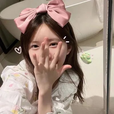 锦鲤妹妹旺全家